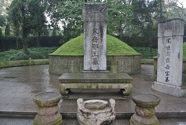 杭州自助行day2 Pic Pimg Tw Hsuehci314 1326642649 548992839 N Jpg