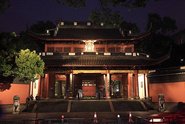 杭州自助行day2 Pic Pimg Tw Hsuehci314 1326642740 2551650276 N Jpg