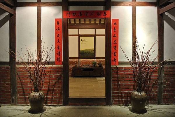 20120204南投輕旅行-民宿:天空的院子,杉林溪之旅 Pic Pimg Tw Hsuehci314 1328458711 3988325829 N Jpg