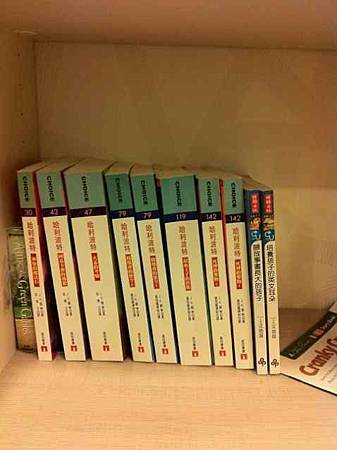 大小書蟲-宏小四,弟小二 Pic Pimg Tw Hsuehci314 1348236598 2512566308 M Jpg