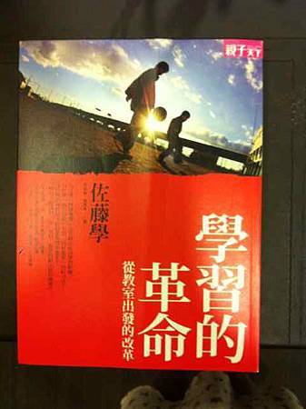 Pic Pimg Tw Hsuehci314 1348236600 2513591080 M Jpg