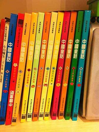 大小書蟲-宏小四,弟小二 Pic Pimg Tw Hsuehci314 1348236601 2556009841 M Jpg