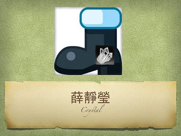 Pic Pimg Tw Hsuehci314 1410597763 1721814451 N Jpg