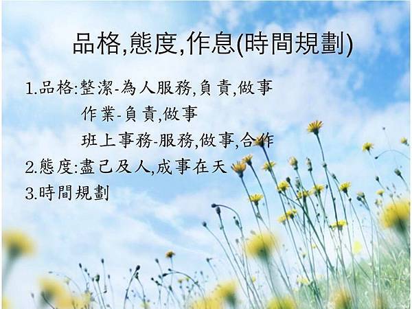 Pic Pimg Tw Hsuehci314 1412440919 3194833029 N Jpg