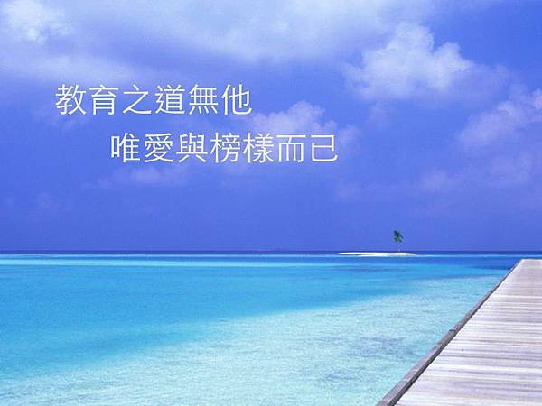 Pic Pimg Tw Hsuehci314 1412440919 906294718 N Jpg