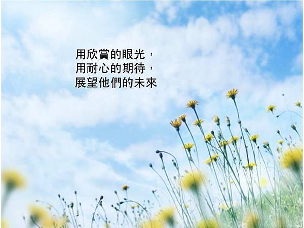 Pic Pimg Tw Hsuehci314 1412440919 916374602 N Jpg