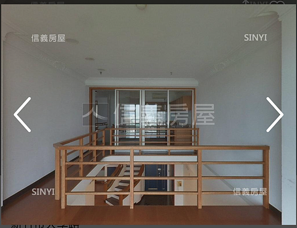 25年樓中樓老屋整修成北歐風現代房開箱 Pic Pimg Tw Hsuehci314 1633787519 605335930 G N Png