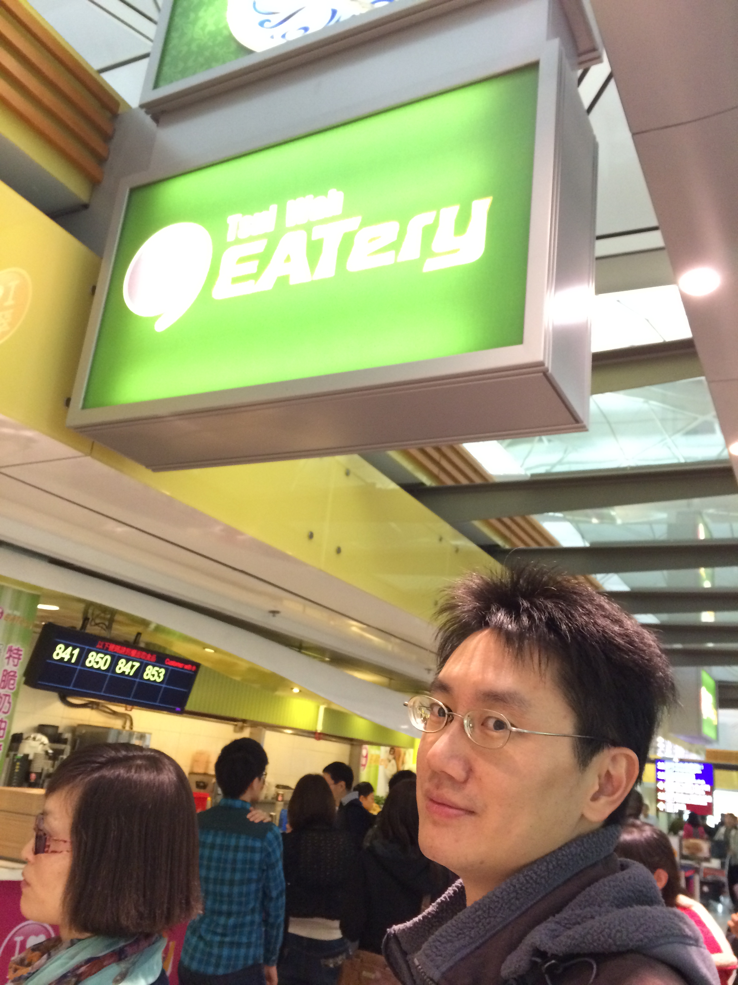 紐澳日記day1 Www Evernote Com Shard S328 Sh 788aff5b 5d28 418b Bd23 50f2198ea601 29f03dee09e51019003ad6b0aeb93587 Res 4d087910 C230 46f0 9c78 573b50015ce7